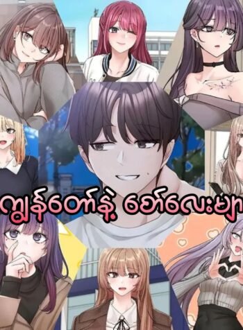 IMG_20250122_211151_268