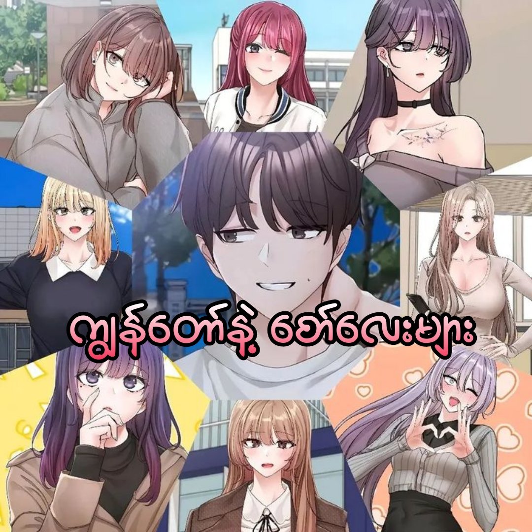 IMG_20250122_211151_268