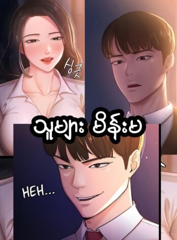 Picsart_25-02-08_07-38-13-091