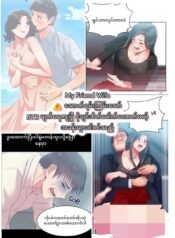 IMG_20251226_193821_174