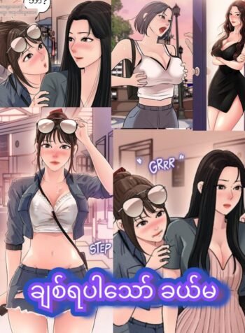 photo_2026-01-02_18-16-51